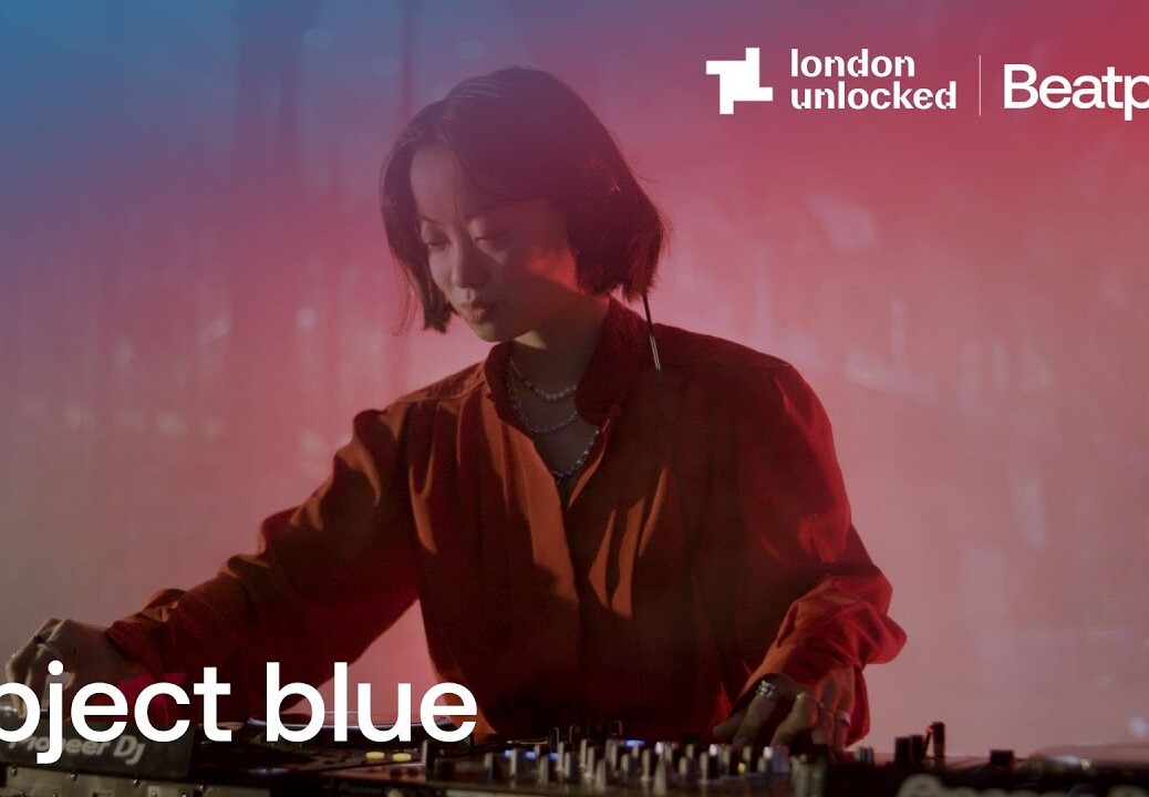 object blue at Smithfield Market | Fabric: London Unlocked | @Beatport  live