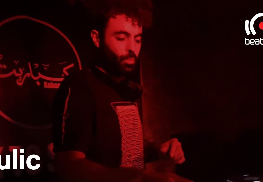 Julic DJ set – The Residency w/ Sama Abdulhadi – Week 3 | @Beatport Live