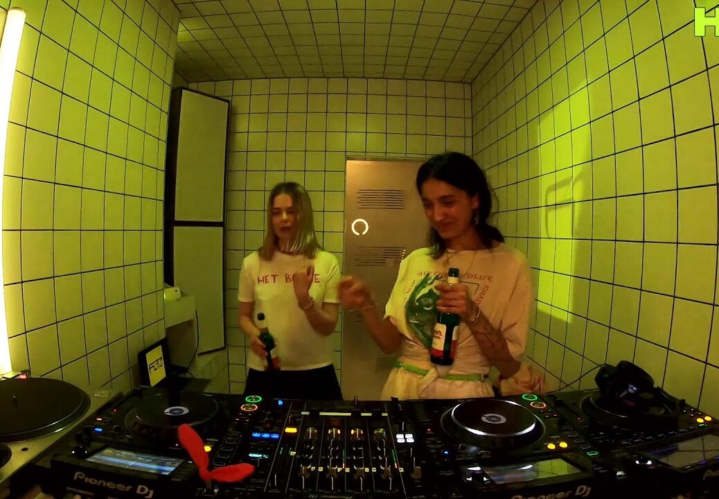 Femme Bass Mafia – yungfya B2B cut.ya | HÖR – Mar 5 / 2022