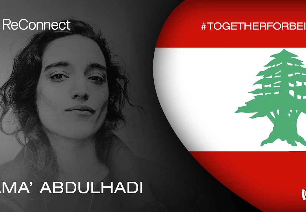 Sama’ Abdulhadi DJ set – ReConnect: #TogetherForBeirut | Part 1 | @Beatport Live