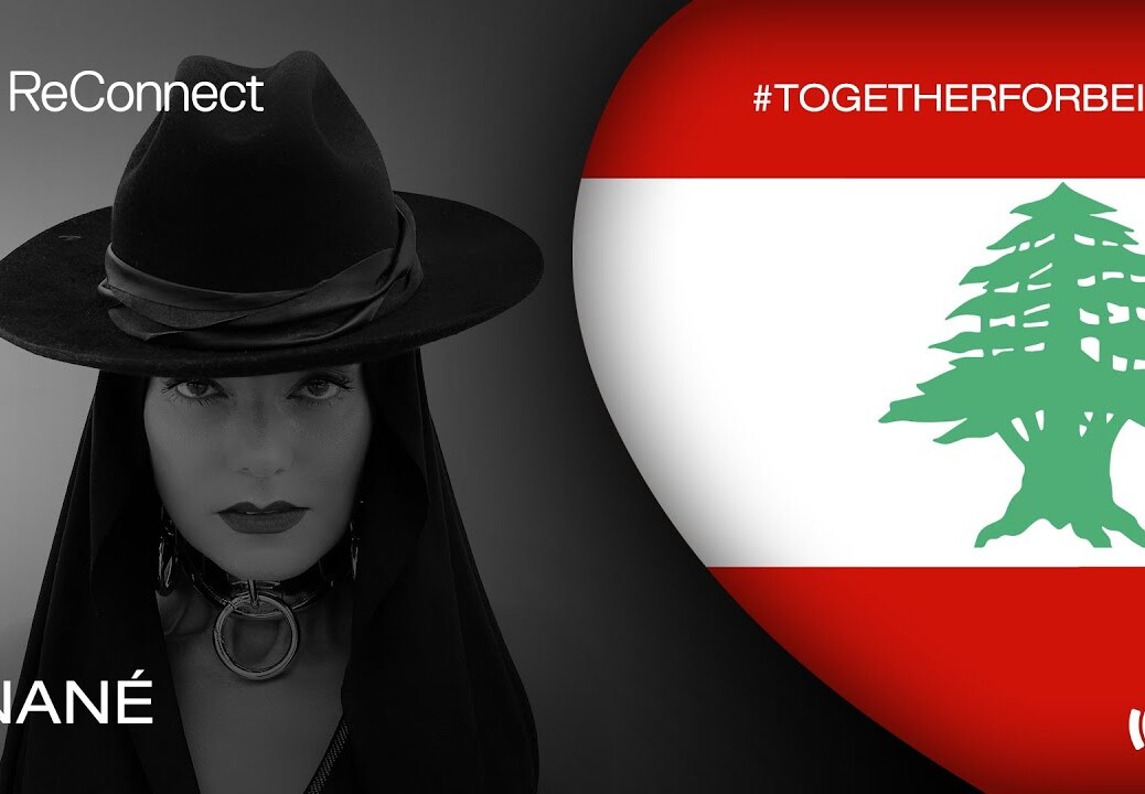 Anané DJ set – ReConnect: #TogetherForBeirut | Part 1 | @Beatport Live