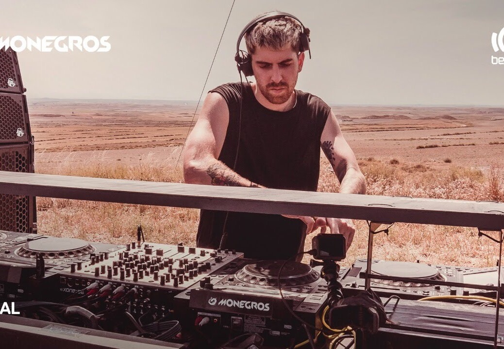 Regal DJ set – Monegros Desert Festival | @Beatport Live