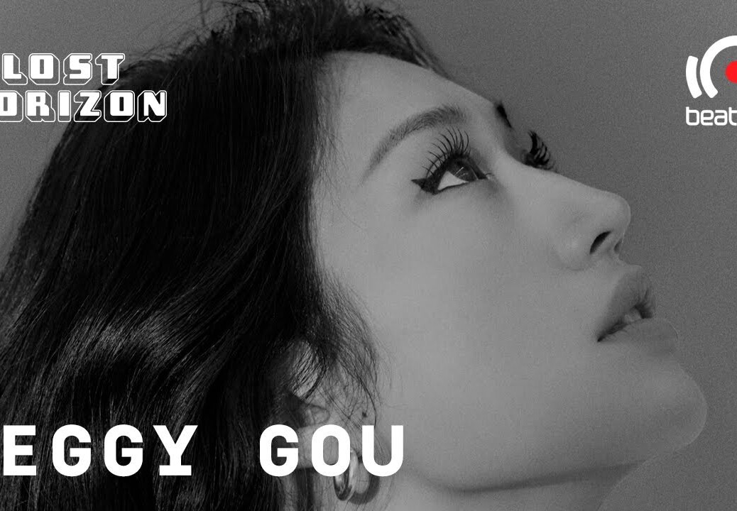 Peggy Gou DJ set – Lost Horizon Festival | @Beatport Live