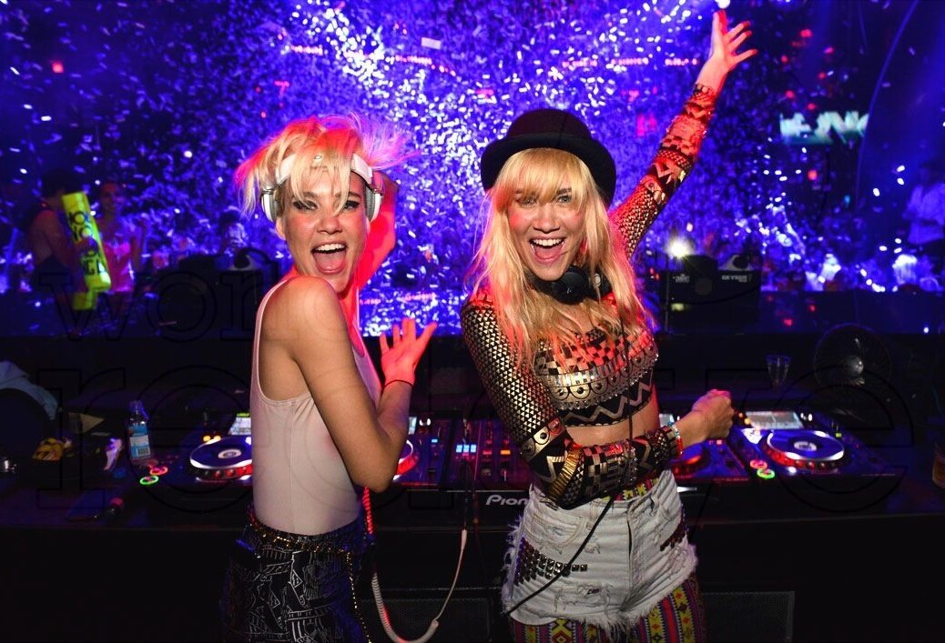 Nervo – NERVO Nation March 2015 (AUDIO)