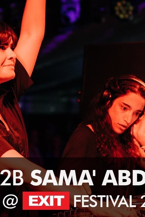 EXIT 2022 | ANNA b2b Sama’ Abdulhadi live @ mts Dance Arena FULL SHOW (HQ Version)