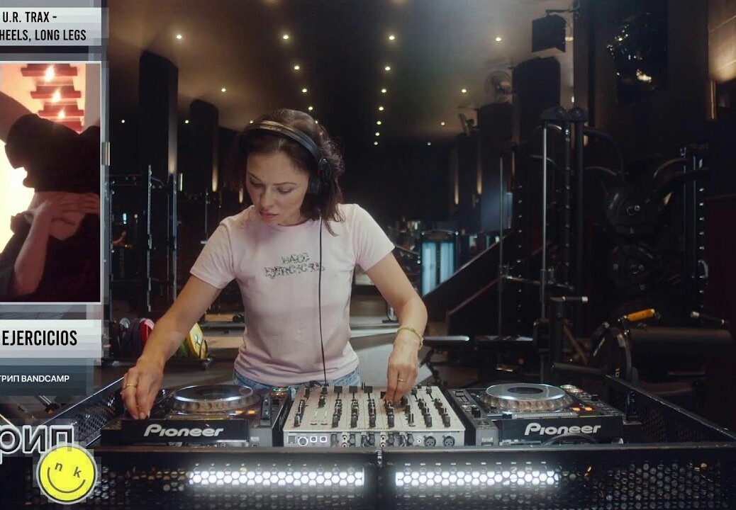 nina kraviz hace ejercicios stream